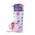 ضدآفتاب Suncut Tone Up UV Essence