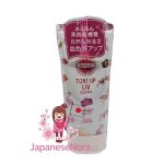 ضد آفتاب kose مدل Tone Up (رنگ فلامینگو)